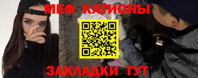 альфа пвп VHQ Кинель