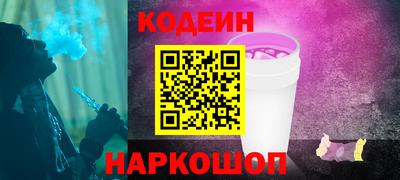 молекула духа Кимры