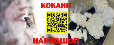 альфа пвп VHQ Кинель