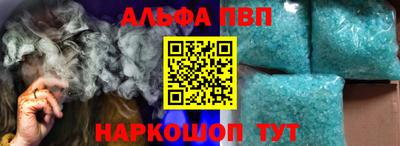молекула духа Кимры