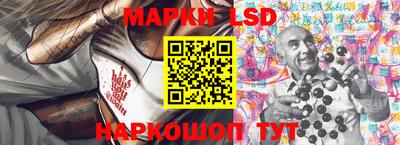 молекула духа Кимры