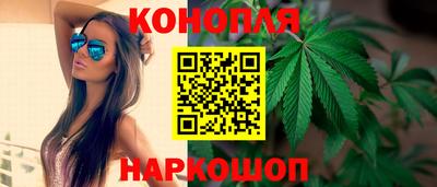 мефедрон VHQ Кингисепп