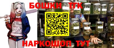 мефедрон VHQ Кингисепп