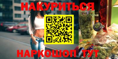 молекула духа Кимры