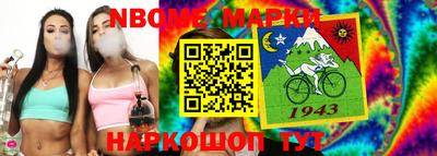 мефедрон VHQ Кингисепп