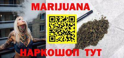 молекула духа Кимры