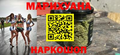 молекула духа Кимры