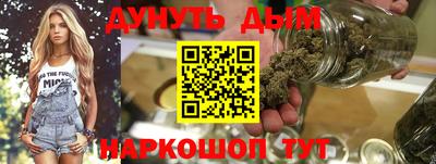 молекула духа Кимры