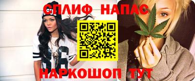 мефедрон VHQ Кингисепп