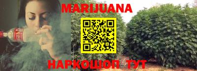 молекула духа Кимры