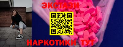 альфа пвп VHQ Кинель