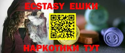 альфа пвп VHQ Кинель