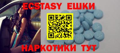 мефедрон VHQ Кингисепп