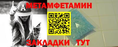 альфа пвп VHQ Кинель