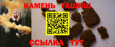 мефедрон VHQ Кингисепп