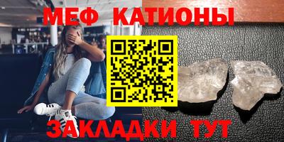 молекула духа Кимры